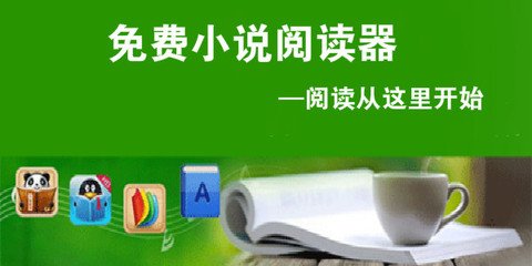 博乐电子app下载